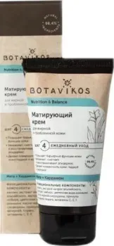 Botavikos Крем матирующий для ежедневного ухода Nutrition & Balance 50 мл