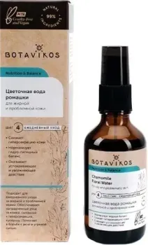 Botavikos Цветочная вода Ромашки Nutrition & Balance 50 мл