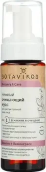 Botavikos Мусс нежный очищающий Recovery & Care 150 мл
