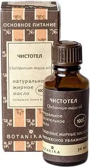 Botavikos Масло жирное Чистотел Chelidonium majus oil 30 мл