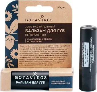 Botavikos Бальзам для поврежденных губ нейтральный SOS-уход 4 г