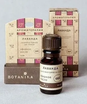 Botavikos Масло эфирное Лаванда Lavandula Officinalis 10 мл