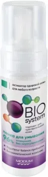 Modum Пенка для умывания Bio System 160 мл
