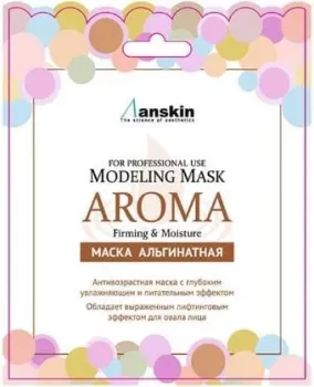 Anskin Маска альгинатная Aroma Modeling Mask 25 г
