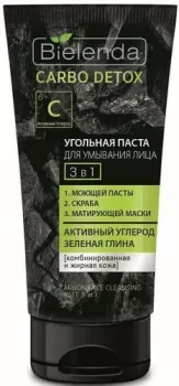 Bielenda Carbo Detox 3 в 1 150 мл