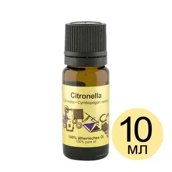 STYX Naturcosmetic Эфирное масло Цитронелла
