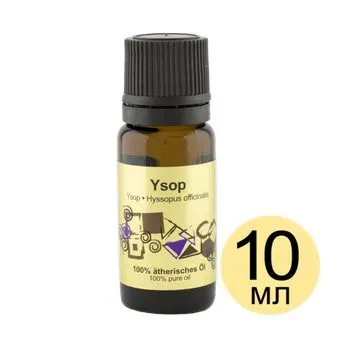 STYX Naturcosmetic Эфирное масло Иссоп