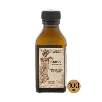 STYX Naturcosmetic Масло Виноградные косточки