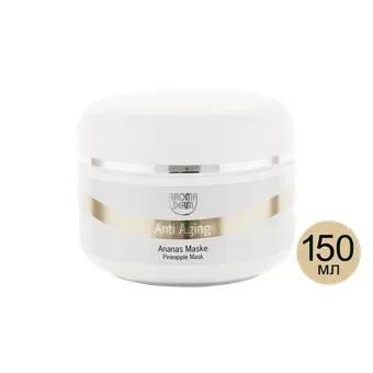 STYX Naturcosmetic Энзимная Гель-Маска Ананас