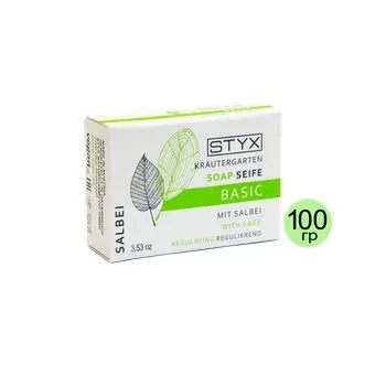 STYX Naturcosmetic Натуральное косметическое мыло Шалфей