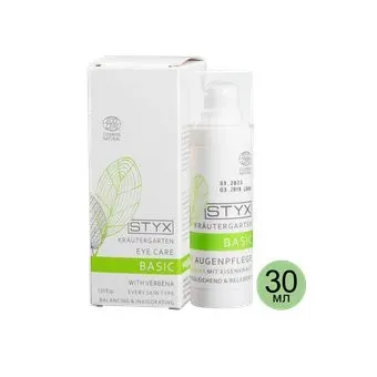STYX Naturcosmetic Гель для век Вербена
