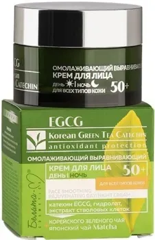 Белита-М EGCG Korean Green Tea Catechin день/ночь 50+ 50 г