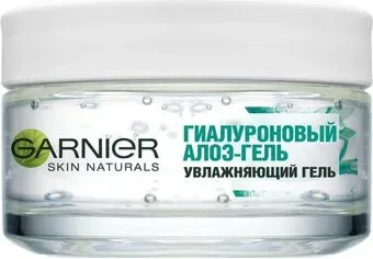 Garnier Skin Naturals Гиалуроновый Алоэ (50 мл)