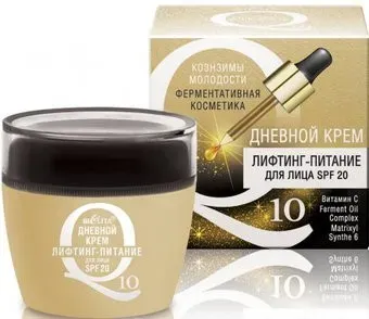 Belita Дневной Лифтинг-питание SPF20
