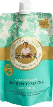 Рецепты бабушки Агафьи Банька Агафьи Экспресс Освежающая (100 мл)