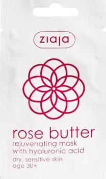 Ziaja Rose Butter (7 мл)