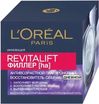 L'Oreal Dermo Expertise Revitalift (50 мл)