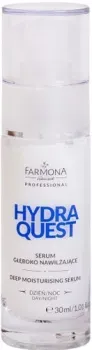 Farmona Professional Hydra Quest день/ночь глубоко увлажняющая (30 мл)