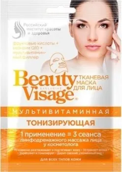 Фитокосметик Маска для лица Beauty Visage Мультивитаминная Тонизирующая 25 мл