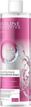 Eveline Cosmetics Гиалуроновая мицеллярная вода 3 в 1 400 мл