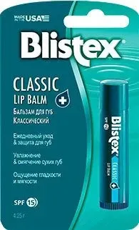 Blistex Бальзам для губ Classic Lip Balm (4.25 мл)