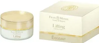 Frais Monde Exigeant lifting face cream 50 мл