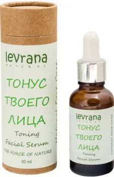 Levrana Сыворотка «Тонус твоего лица»