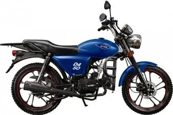 M1NSK D4 50 (синий)