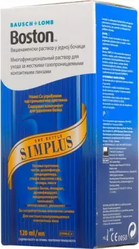 Bausch & Lomb Boston Simplus 120 мл