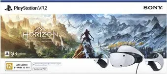Sony PlayStation VR2 + Horizon Зов гор