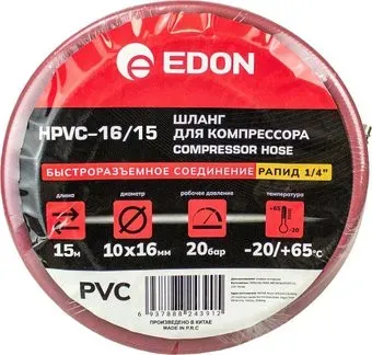 Edon HPVC-16/15