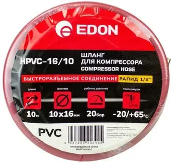 Edon HPVC-16/10