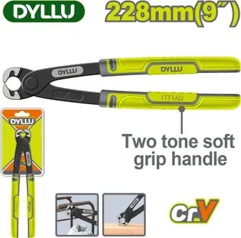 Dyllu DTPL8609