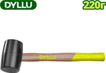 Dyllu DTMB7301