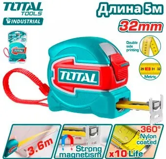 Total TMT80532M