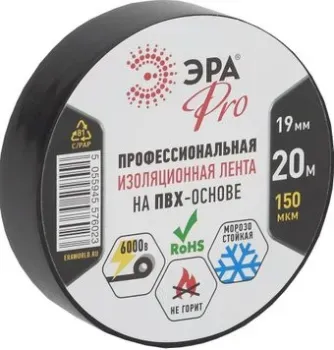 Эра Б0027917