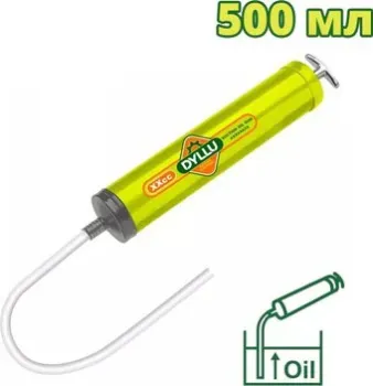 Dyllu DTGG3550
