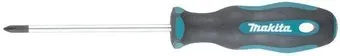 Makita B-65931