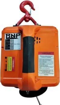 BNP 100 кг
