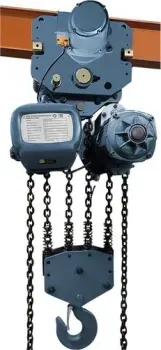 Gearsen GHHBD 10060
