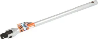 MaxPiler MFR-15