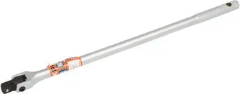 MaxPiler MFR-18