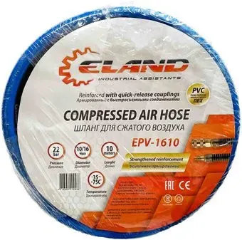 ELAND EPV1610