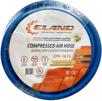 ELAND EPV1615