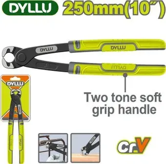 Dyllu DTPL8610