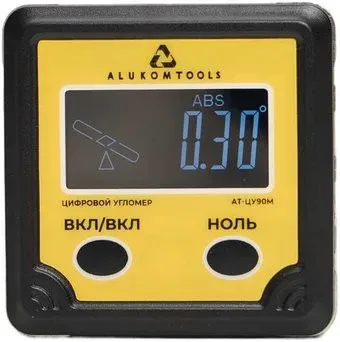 AlukomTools АТ-ЦУ90М