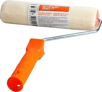 Skiper 1804-240