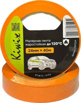 Kiwix Жаростойкая до120° 24мм х 40м (оранжевая)