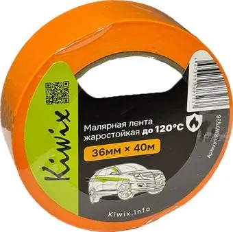 Kiwix Жаростойкая до120° 36мм х 40м (оранжевая)