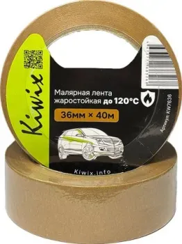 Kiwix Жаростойкая до120° 36мм х 40м (коричневая)